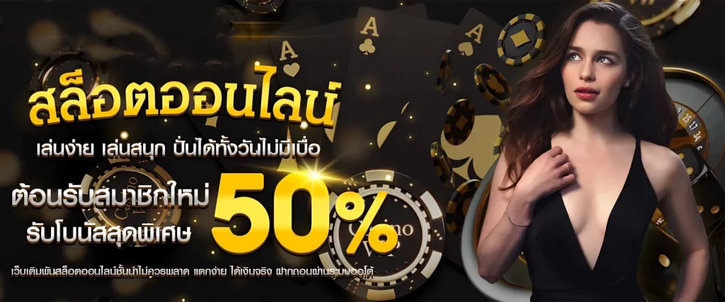 MVPJKR789